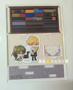 Item thumbnail for item 45afd133-69a9-478d-9110-72aeb5fef8a4