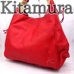 ✨未使用級✨ Kitamura キタムラ ハンドバッグ レザー レッド