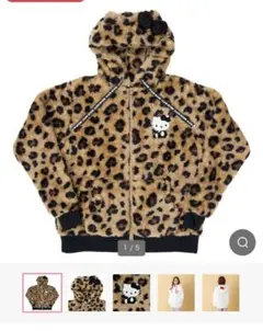 Item thumbnail for item e2a6f899-66cf-446a-aee5-725717b8bcf2