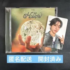 StrayKids Hollow 通常盤　ハン　トレカ　開封済
