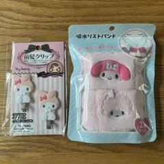 新品 マイメロディ マイメロ 前髪クリップ 吸水リストバンド マイメロセット