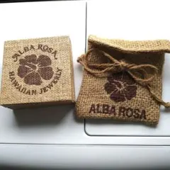 アルバローザ２個セット！