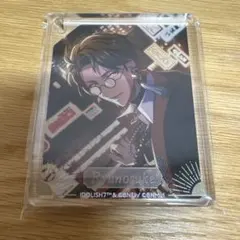 アイナナ　十龍之介　コロッタ