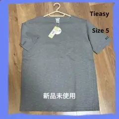 Tieasy グレーTシャツ　te001SSPK HDCS POCKET