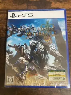【未開封・シュリンク付き】モンスターハンターワイルズ PS5