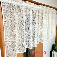★ワイド豪華な花柄カフェカーテン ハンドメイドサンゲツ