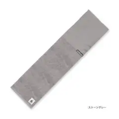 Item thumbnail for item 87cdd916-b273-4998-bba9-646a97ab01f2