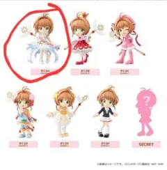 Item thumbnail for item 912eb2b3-4057-41d0-8236-ef66225da216