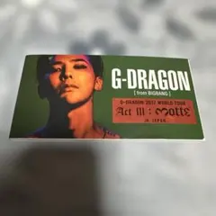 2026年最新】G-DRAGON MAKING BOOKの人気アイテム - メルカリ