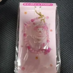 マイメロディ ビーズチャーム ピンク 一番くじ