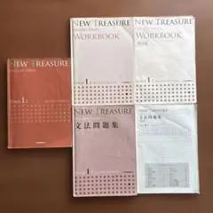 B387 NEW TREASURE ENGLISH SERIES STAGE 1