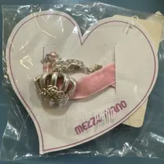 Item thumbnail for item dec76415-be45-4dbf-a680-d1207c4b9f9a