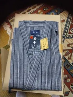 綿製ストライプ甚平 Mサイズ