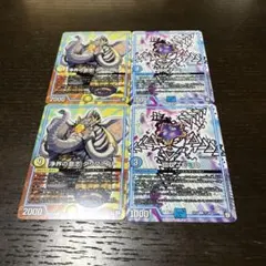 Ugo様 リクエスト 2点 まとめ商品