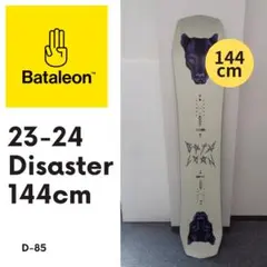 バタレオン　disaster special edition バインディング付き 楽天市場】24-25 BATALEON / バタレオン DISASTER ディザスター