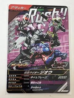 ちなつ@プロフの確認お願いします様 リクエスト 2点 まとめ商品