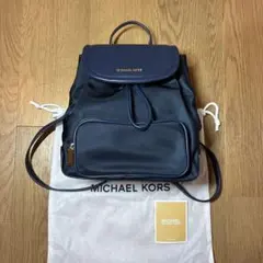 【未使用品】マイケルコース CARA バックパック スモール ネイビー
