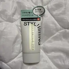 Item thumbnail for item 4b657525-0d69-4ea9-8d1c-7490cfbadccc