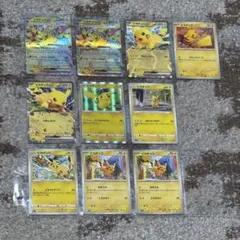 2026年最新】ポケカ引退品の人気アイテム - メルカリ