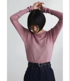 スタイルミキサー 2WAYニットベスト ¥ 7,700 (税込) - メルカリ