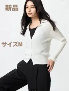 新品 ユニクロリブポロカーディガンM