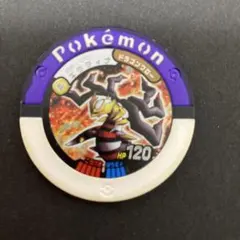 ポケモンバトリオ　ギラティナのサムネイル