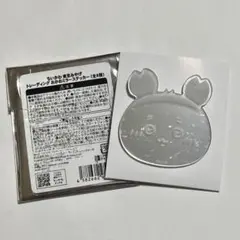 ちいかわ 古本屋 おかおミラーステッカー