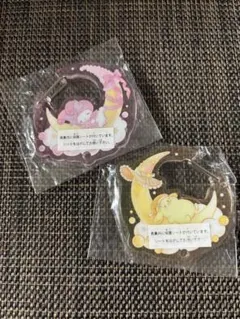 アクリルカラビナ　サンリオ　ガチャ　カプセルトイ　マイメロ　ポムポムプリン