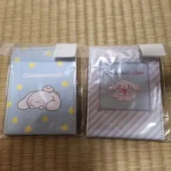 シナモロールのミラーセット