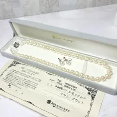 高島屋 8mm アコヤ パールネックレス イヤリング シルバー 冠婚葬祭 真珠のサムネイル