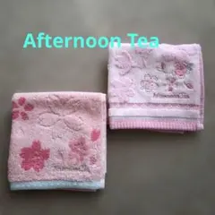 Afternoon Tea ミニタオル桜柄2枚セット 未使用新品