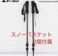 ✨大型3.4×3m/キャノピー開放✨ロゴス シェルターハウス 3034FR-G