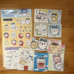 ちいかわシール ハチワレ うさぎ モモンガ 古本屋 ハッピーセット 11点