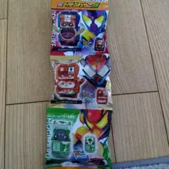 仮面ライダーガヴ ライダーゴチゾウ セット 06