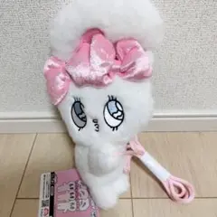 エスターバニー　だきつきポシェット