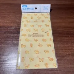 Item thumbnail for item f2697338-2536-4c43-92f4-f5536d172608