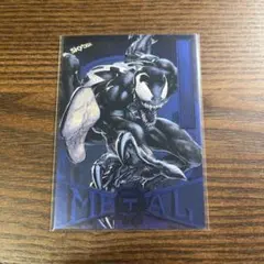 Item thumbnail for item dfcb3c33-9f65-4562-9dfd-3c28c53c46f7