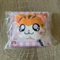 2/10まで限定価格【新品未使用】とっとこハム太郎　ヘアクリップ