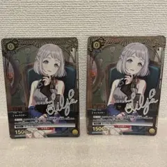 学園アイドルマスター ユニアリ デッキ リーリヤ 清夏 リー清 sr