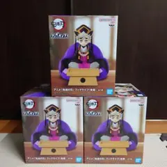 鬼滅の刃 フィグライフ 童磨　フィギュア