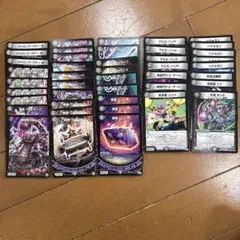 Item thumbnail for item da44998a-f31b-4b89-9812-3d8f700074a2