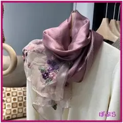 【新品】 オールシーズンOK！おしゃれ　シルクウール大判ショール　桜パープル　c