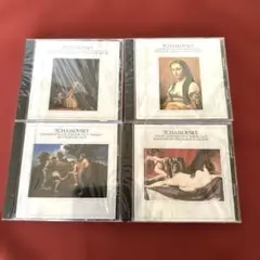 60CD+CD-ROM◇チャイコフスキー・エディション - メルカリ