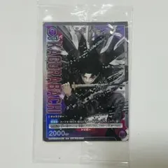 ユニオンアリーナ 六平千鉱 カグラバチ プロモ 10巻特典 - メルカリ