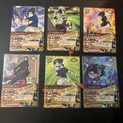 NARUTO データカードダス うちはサスケ 4枚セット - メルカリ