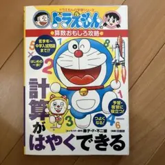 Item thumbnail for item 20a42fa8-b67d-497b-bdd2-dce452fc244a