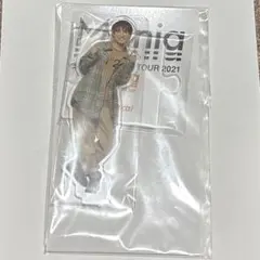 向井康二　アクリルスタンド