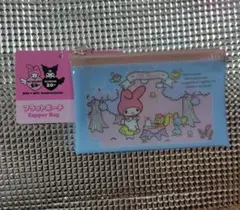 Item thumbnail for item 0e998810-8719-4bec-84d1-2f1e54e7892f