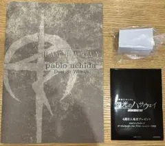 閃光のハサウェイ キルケーの魔女 入場特典 2,4週目 めじるしアクセサリー