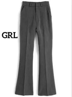 k0335 GRL センタープレスフレアパンツ グレー